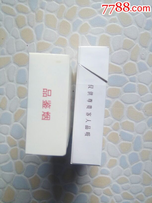 天子非卖品,和天下(品评)