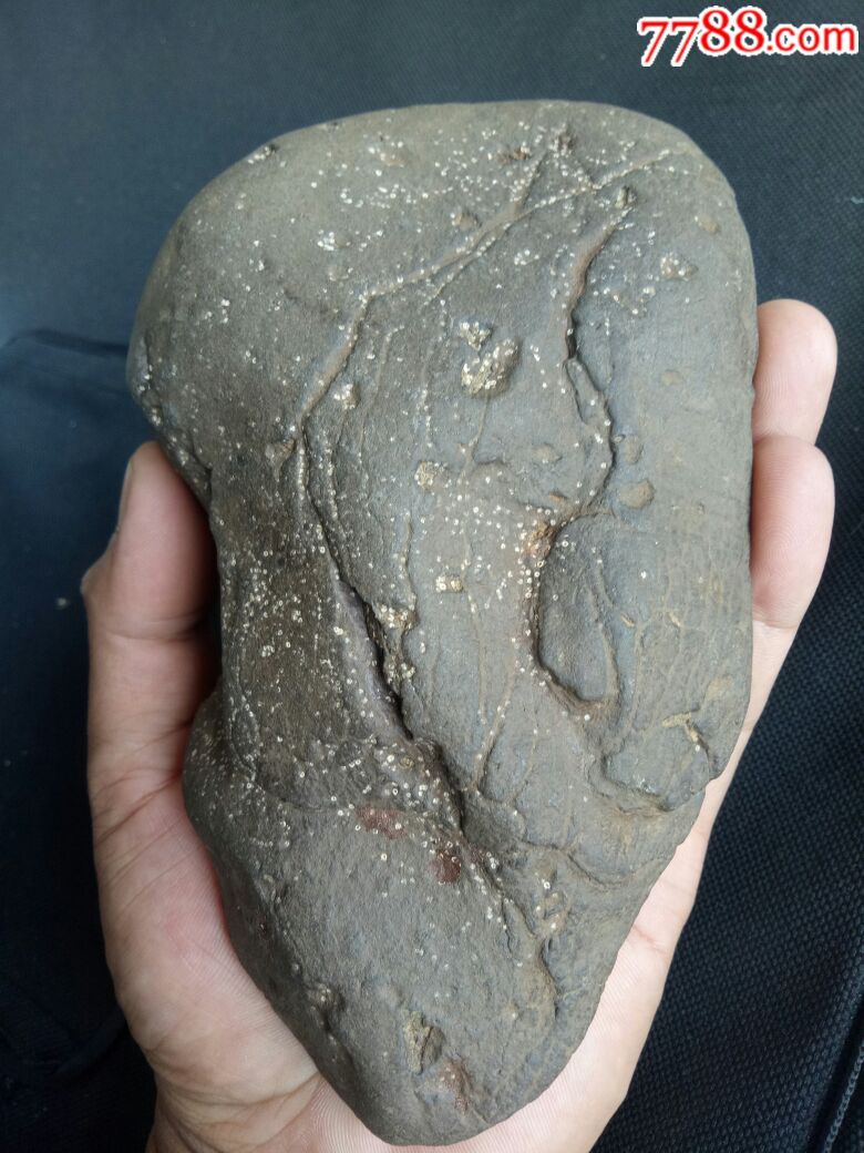 月亮石铁陨石(弱磁)