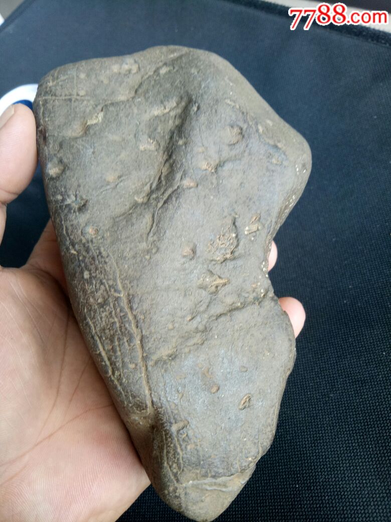 月亮石铁陨石(弱磁)