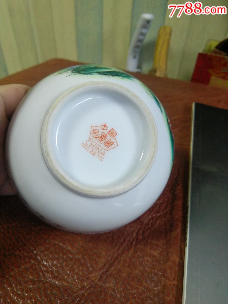 七八十年代景德镇老磁器.567瓷器