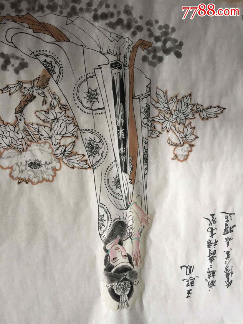 2005年李兰君金陵十二钗人物画