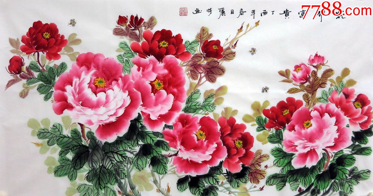 林丽芳-三尺国画牡丹*花开富贵