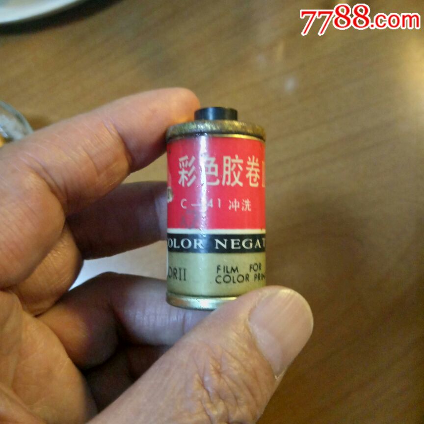 乐凯_胶卷/胶片【陈年旧货店】_第1张