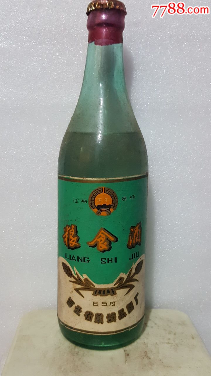 工农牌粮食酒76年