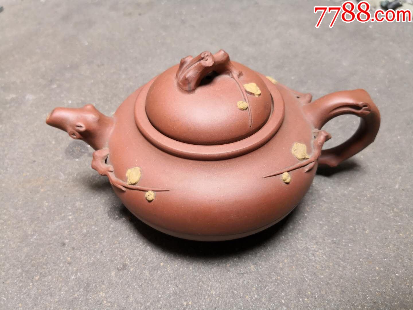 文革梅花紫砂茶壶(底款扁梅:580cl左右,完整