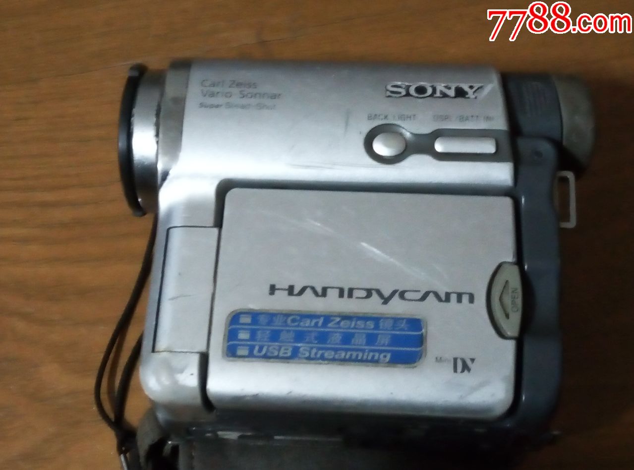 sony磁带掌上摄影机【无电池,无专用充电器,不知好坏,作配件机出售】