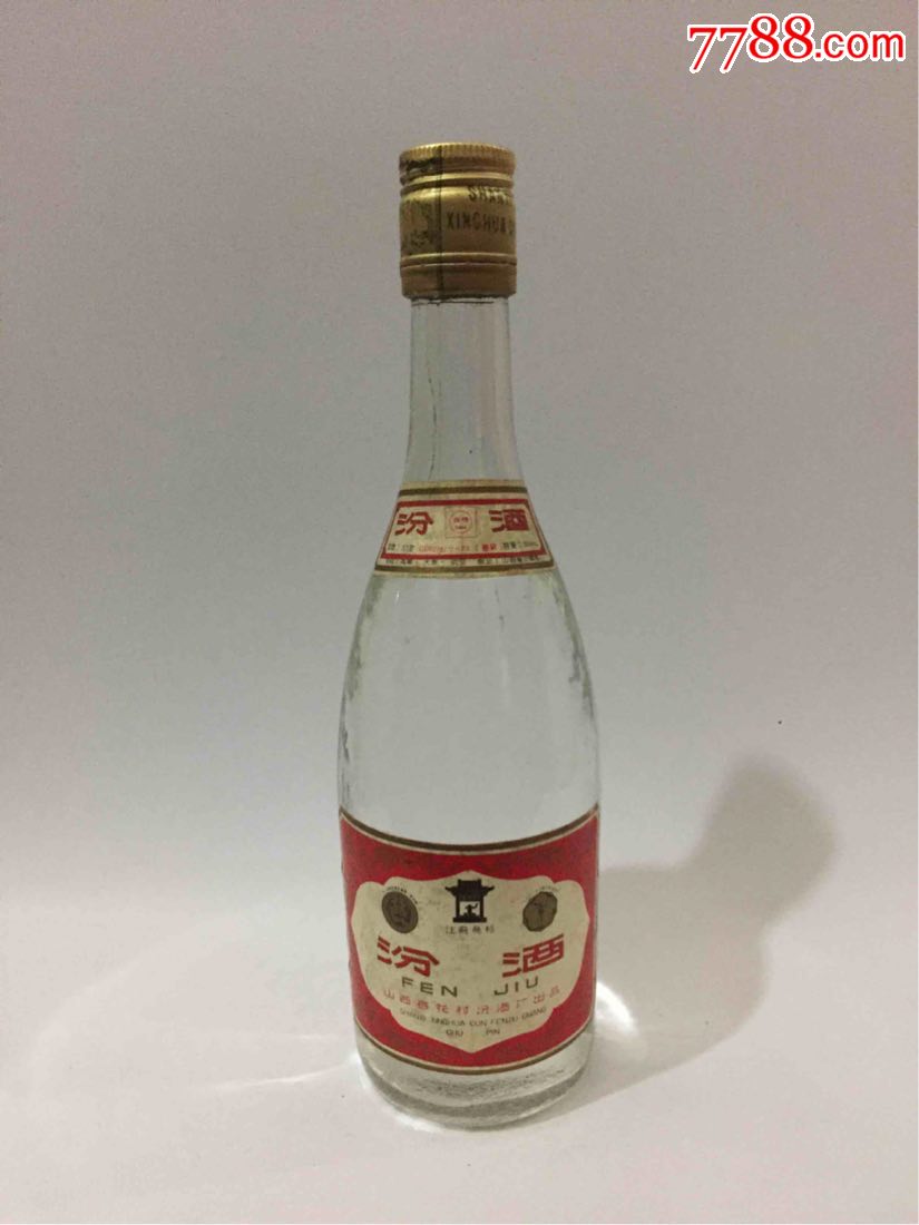 500ml,汾酒