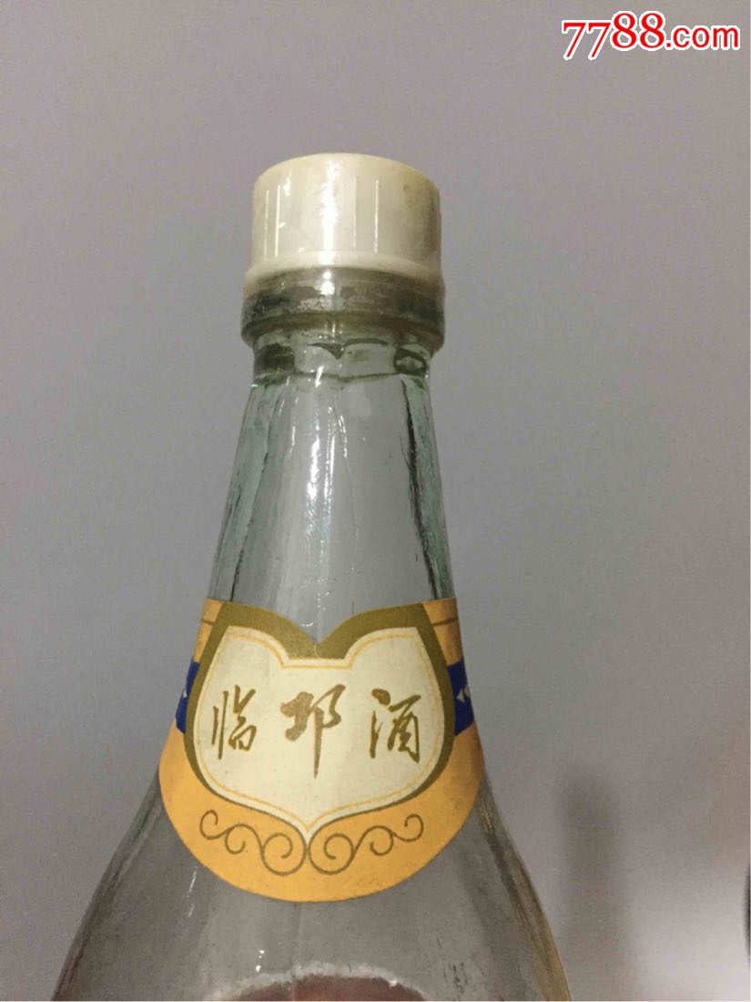 抚琴牌.临邛酒