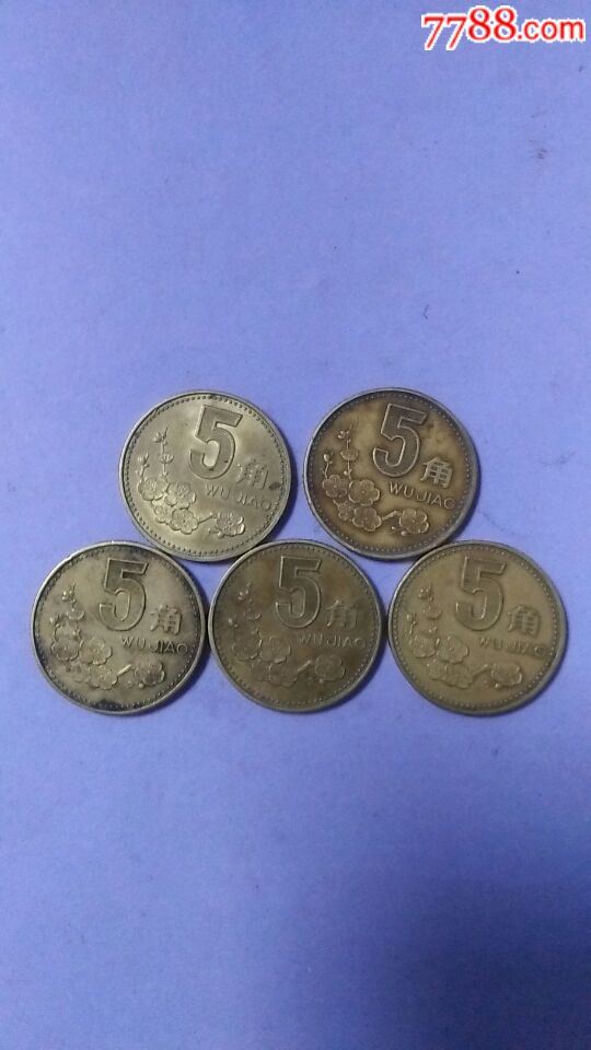 9394梅花五角(5枚)