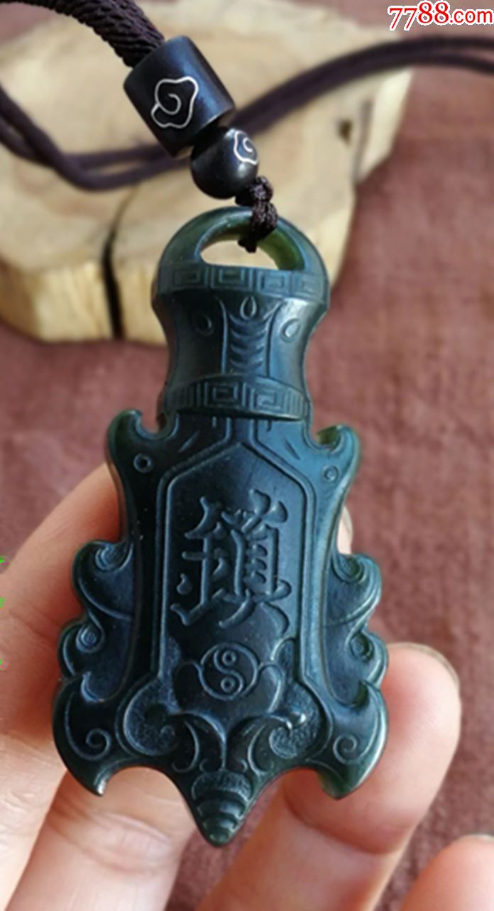 新疆和田青玉镇字法器吊坠青玉降魔杵玉佩辟邪挡煞保平安挂件