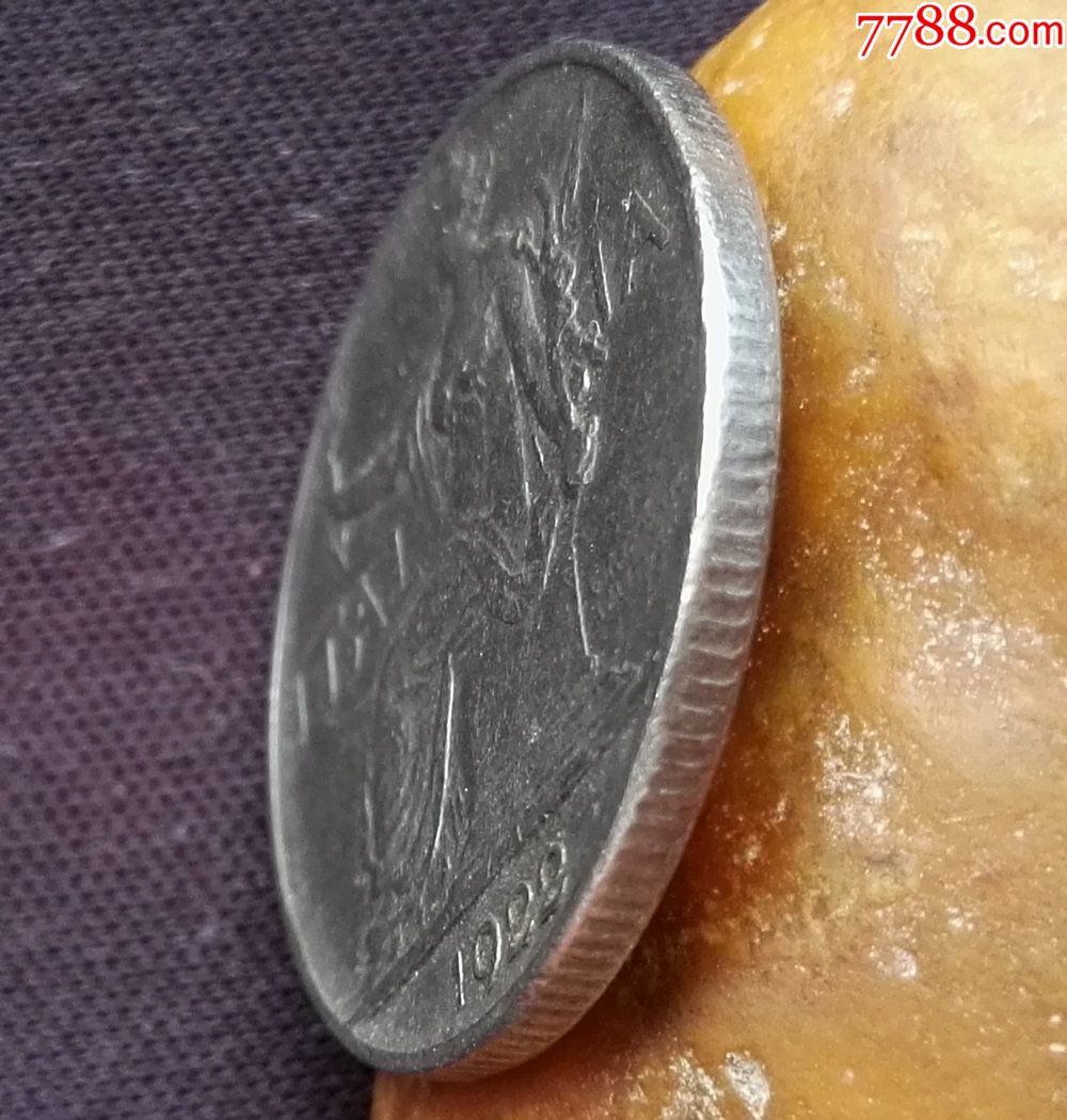 意大利1922年1里拉镍币27MM(终身保真,假一