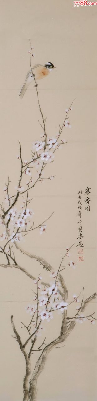 【许国安】花鸟画精品白梅《报春图》四条屏真迹_花鸟国画原作_第5张