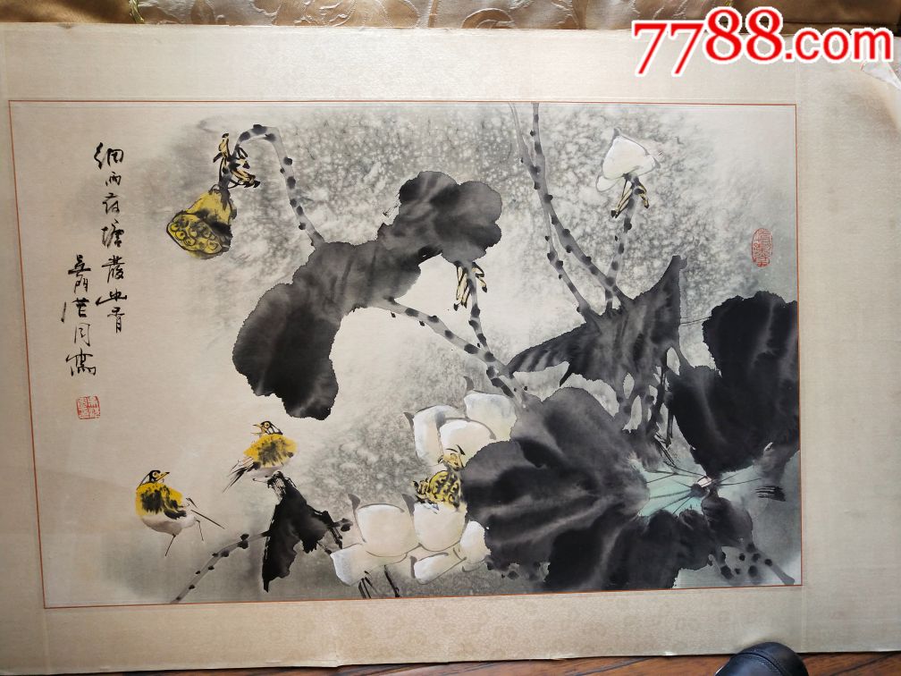吴湛圆