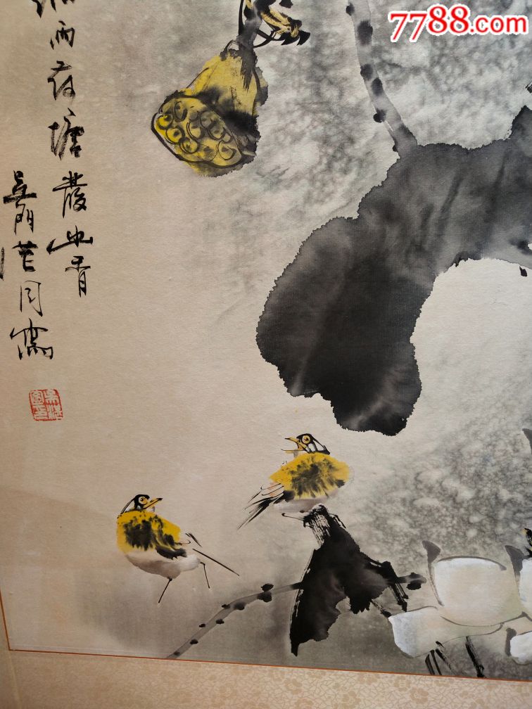 吴湛圆