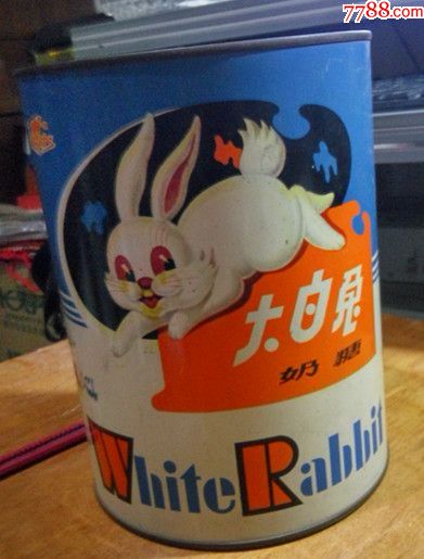 70-80年代大白兔奶糖铁桶
