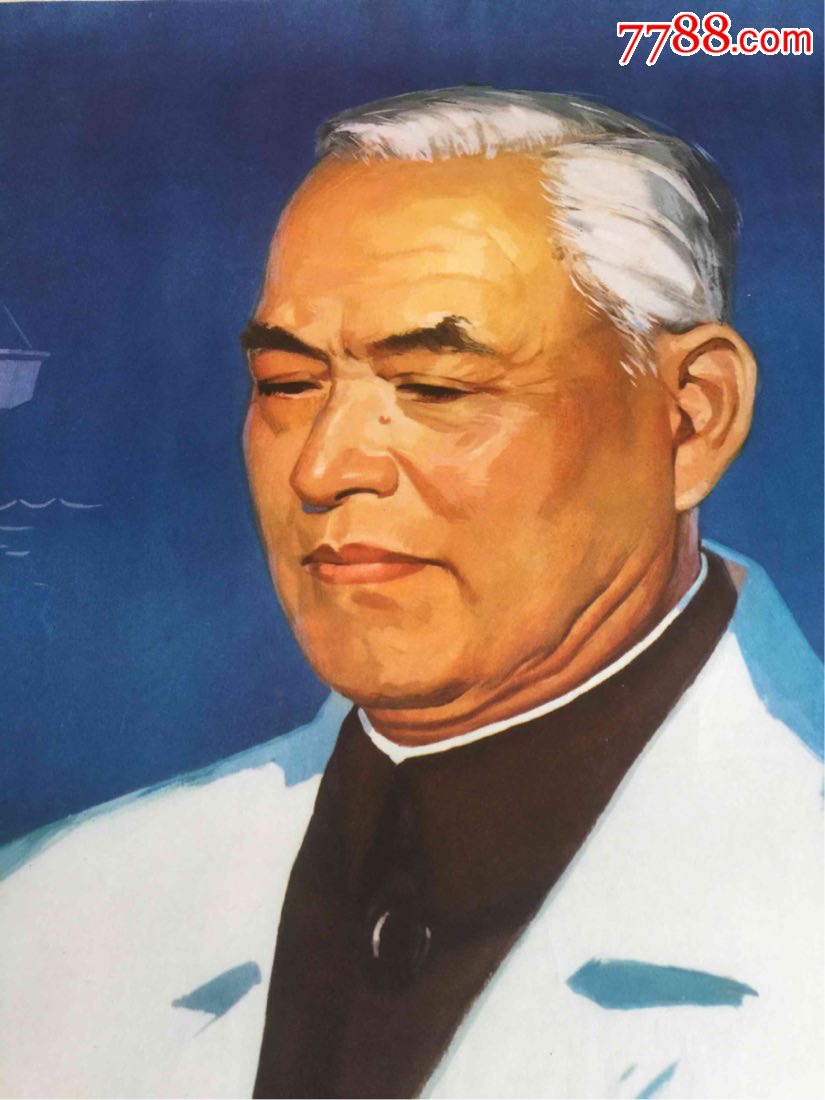 为革命搞好科研为祖国多作贡献(全开)(239)