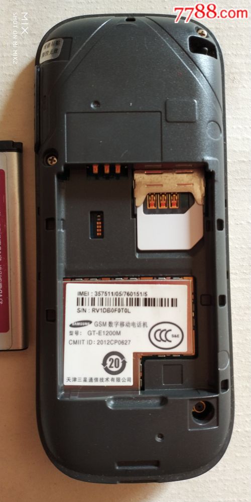 纽曼m7000(60gb)_【三星m7000】报价_联想启天m7000配置