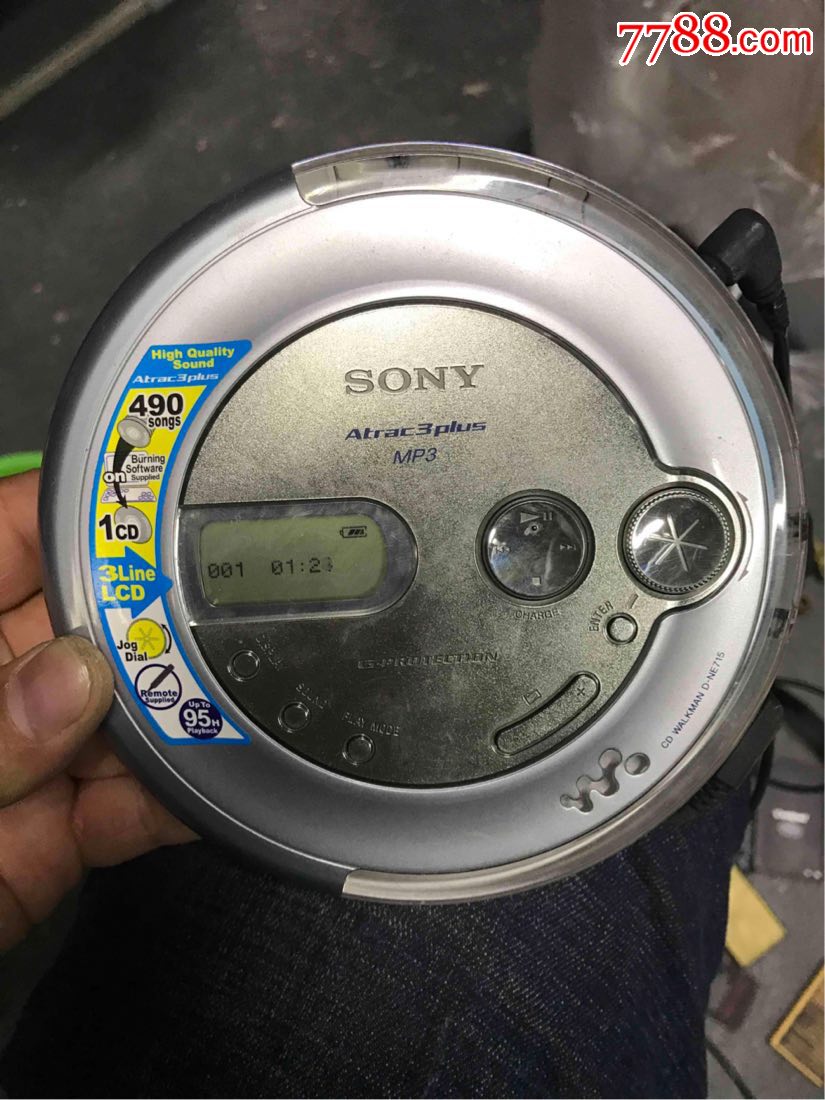 索尼ne715cd机