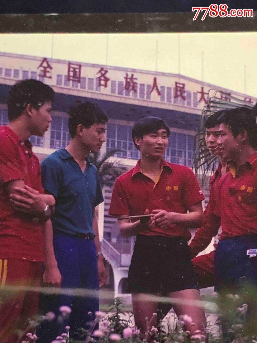 反转片:1981年世界冠军谢赛克(1)