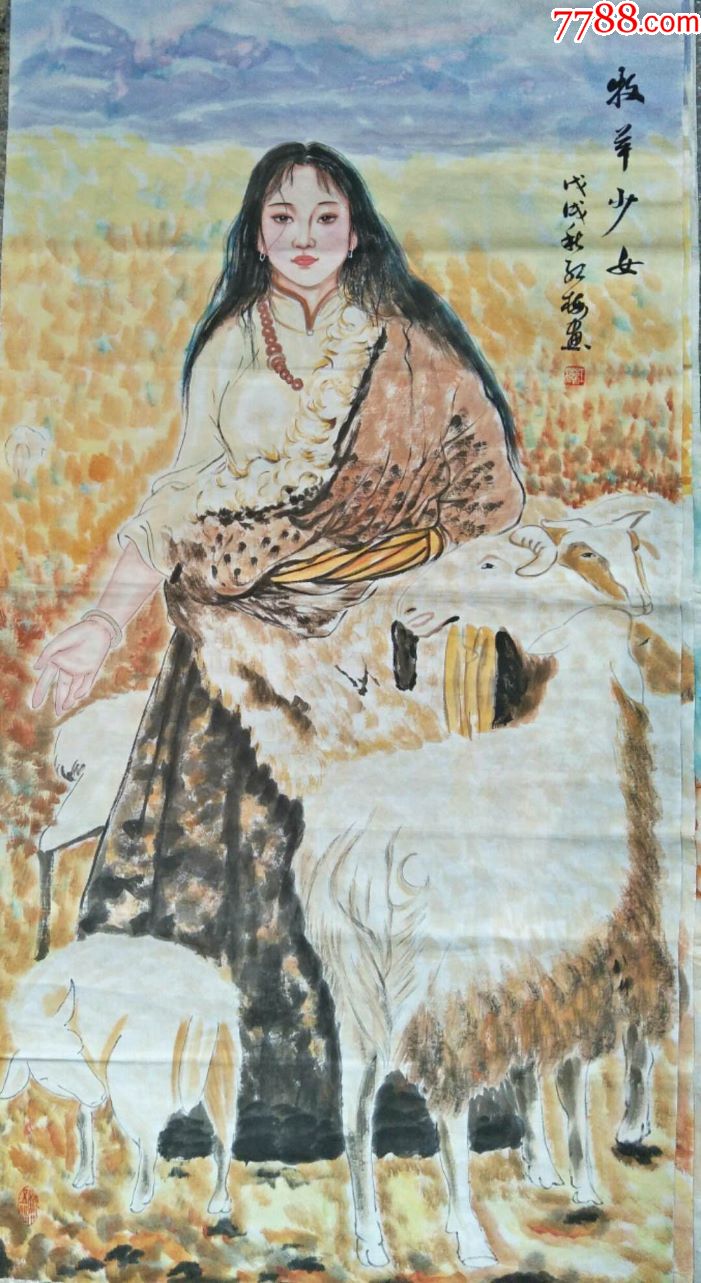 画家陈老师作品西藏女孩_人物国画原作_第1张