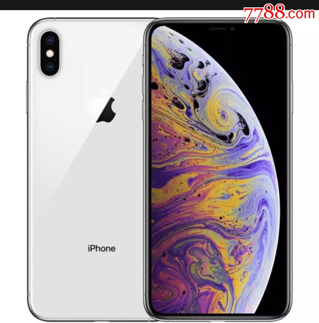 iphonexs全新正品256g国行银色