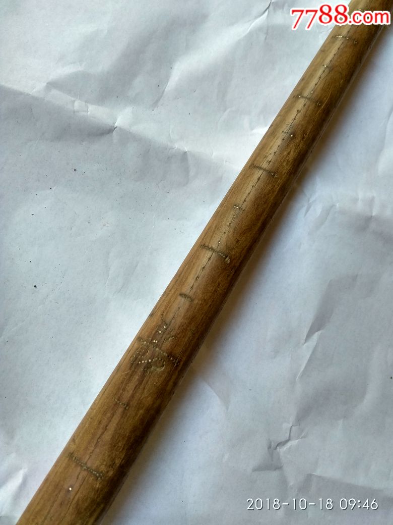老秤杆,和平,长约1.66米左右