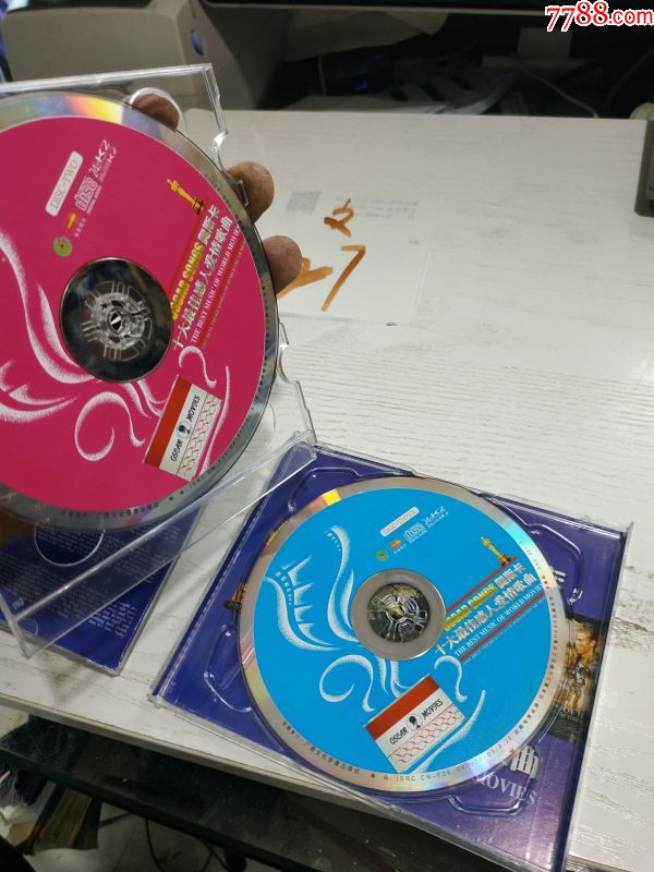 奥斯卡,十大最佳感人爱情歌曲