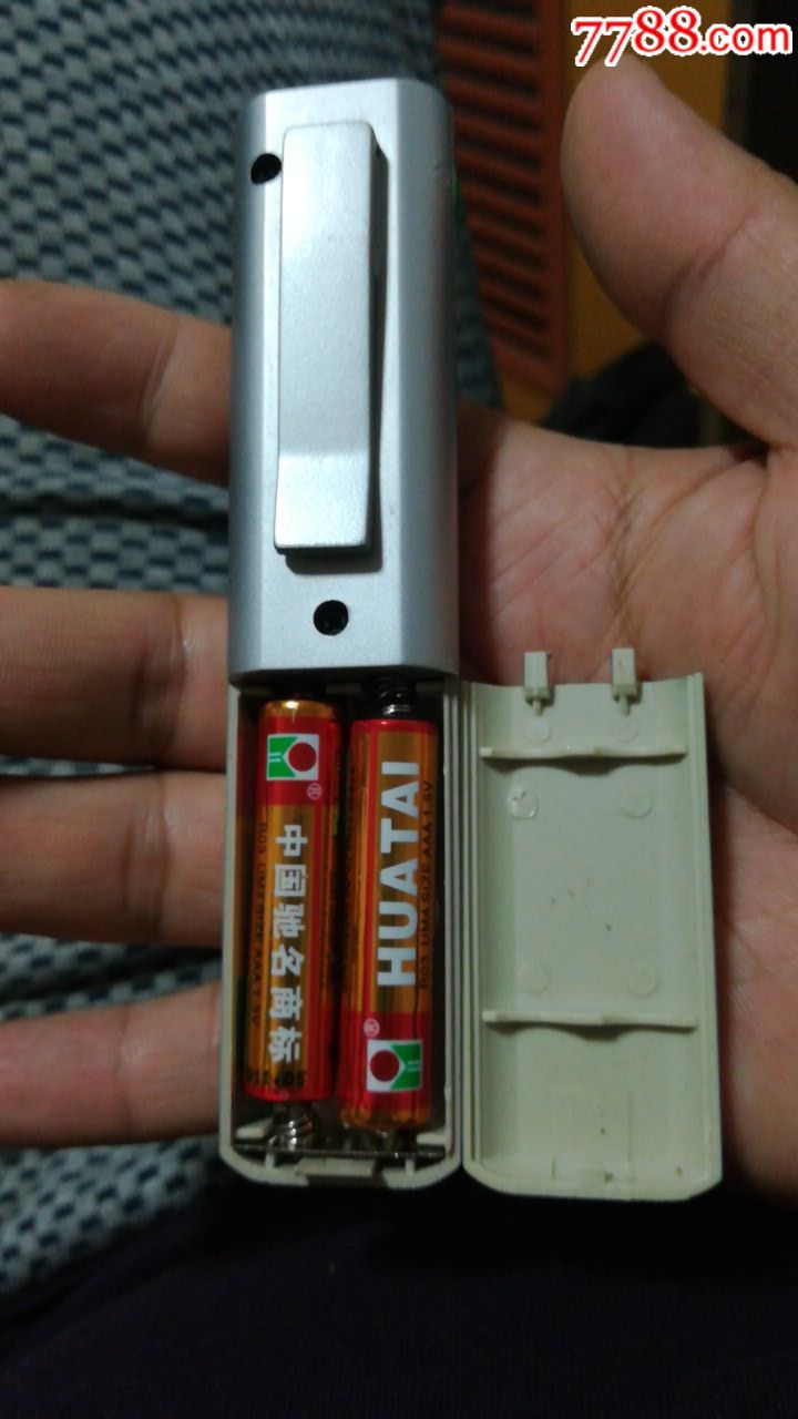 袖珍收音机