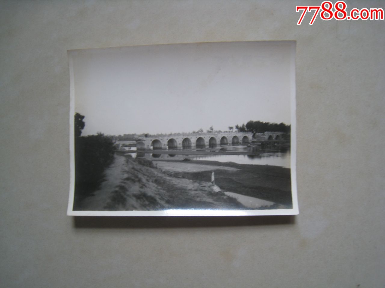 民国老照片:泰山毫洲泗水桥风景