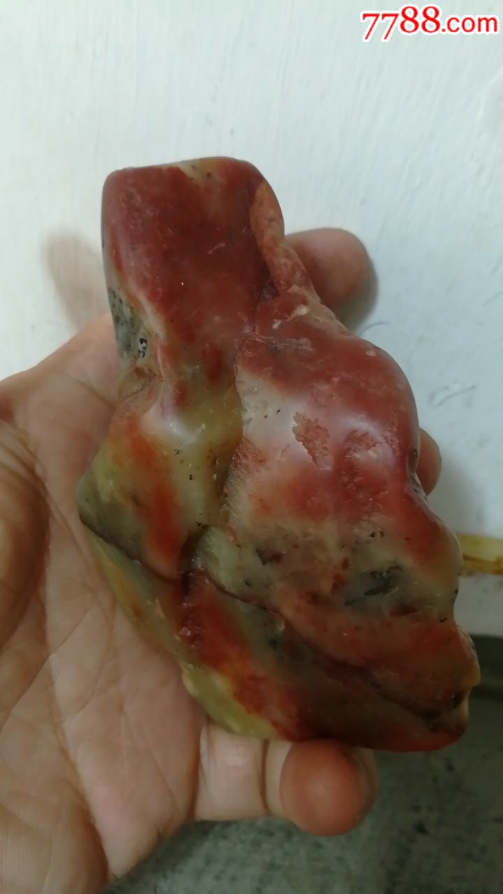 寿山五彩结晶芙蓉原石(有红筋)