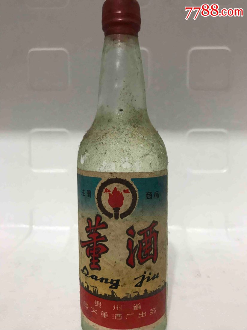 79年火炬董酒