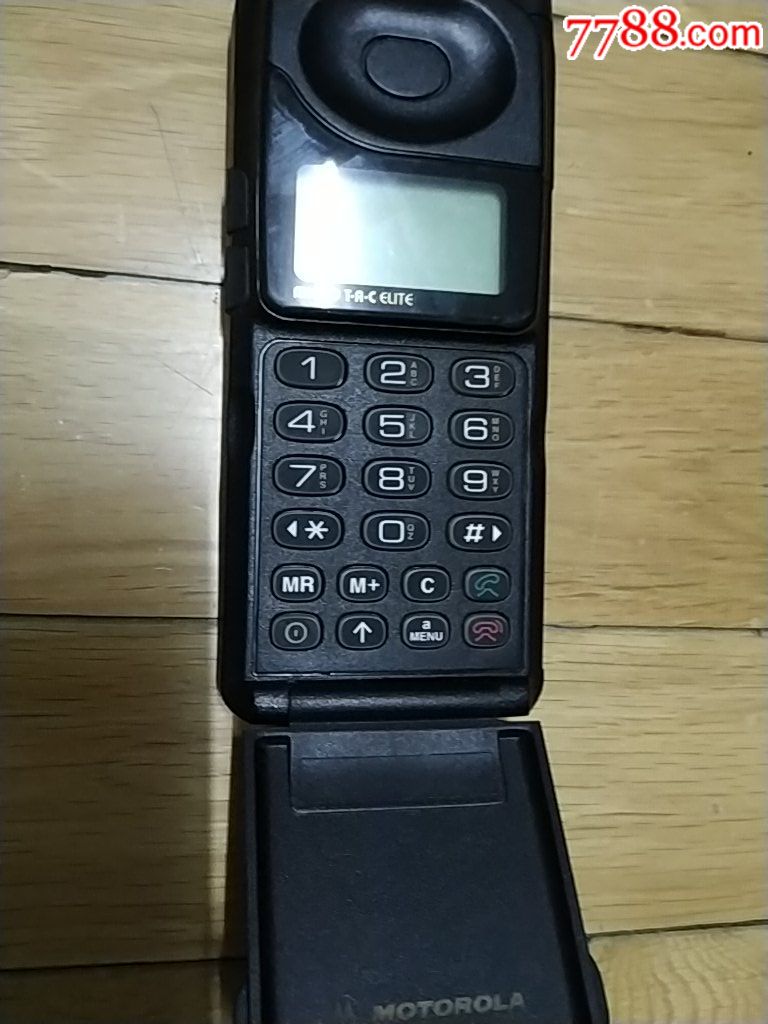 摩托罗拉168c(全套,没有用过)