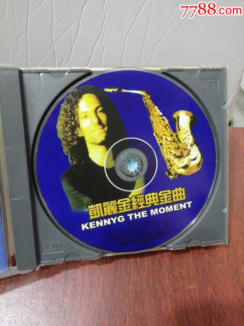 春风,回家,茉莉花,凯丽金经曲金曲