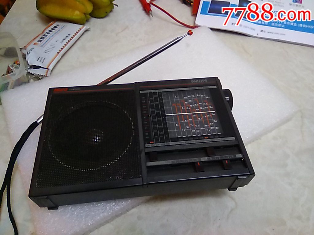 原版飞利浦全波段收音机