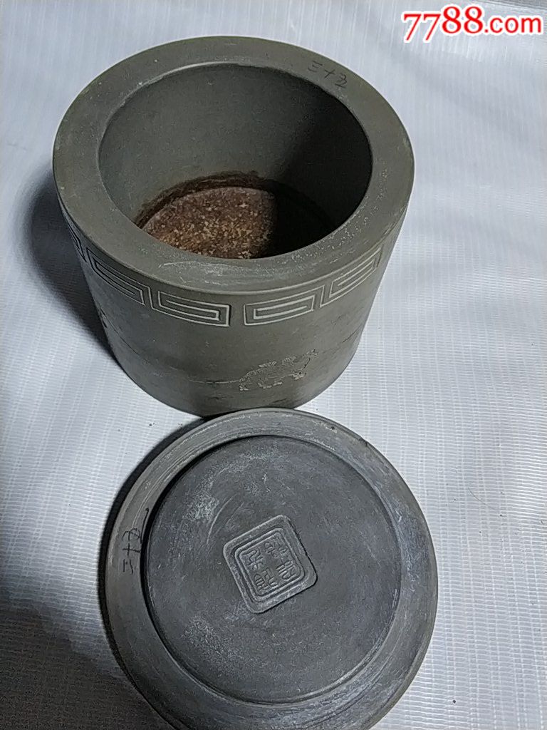 蛐蛐儿罐_虫罐/虫盆_麻雀新城【7788收藏__收藏热线】