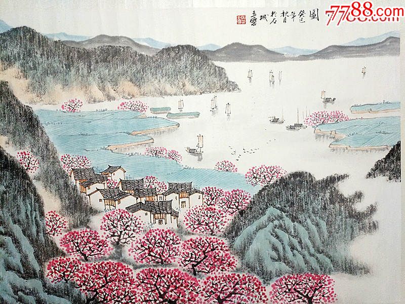 国家一级美术师【宋玉麟】太湖_山水国画原作_水墨室