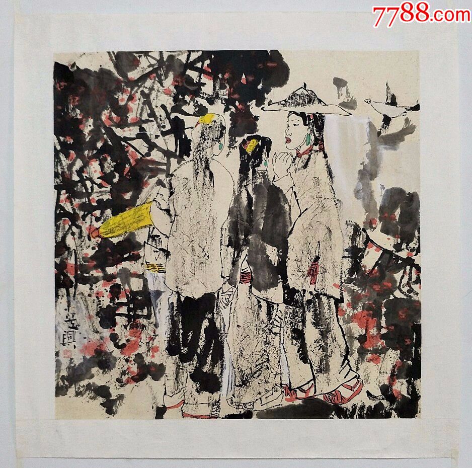 【张道兴】人物图-au18628013-人物国画原作-加价