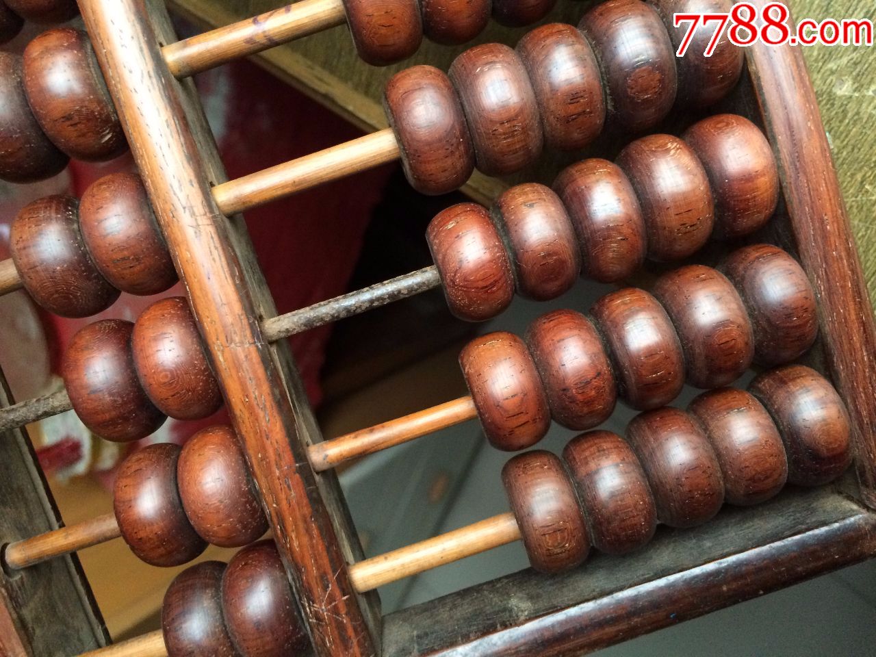 黄花梨算盘