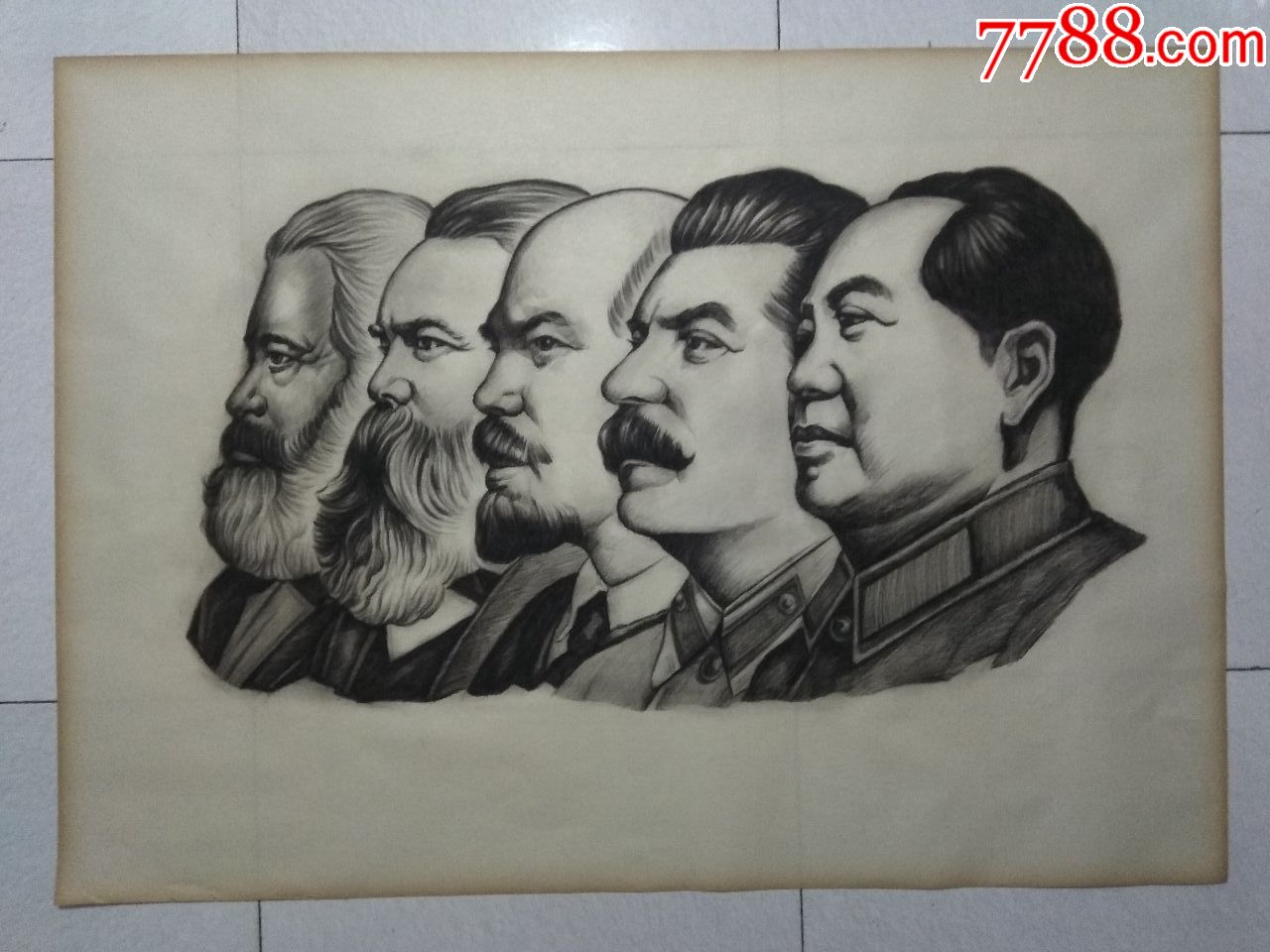 手绘素描画.马恩列斯毛