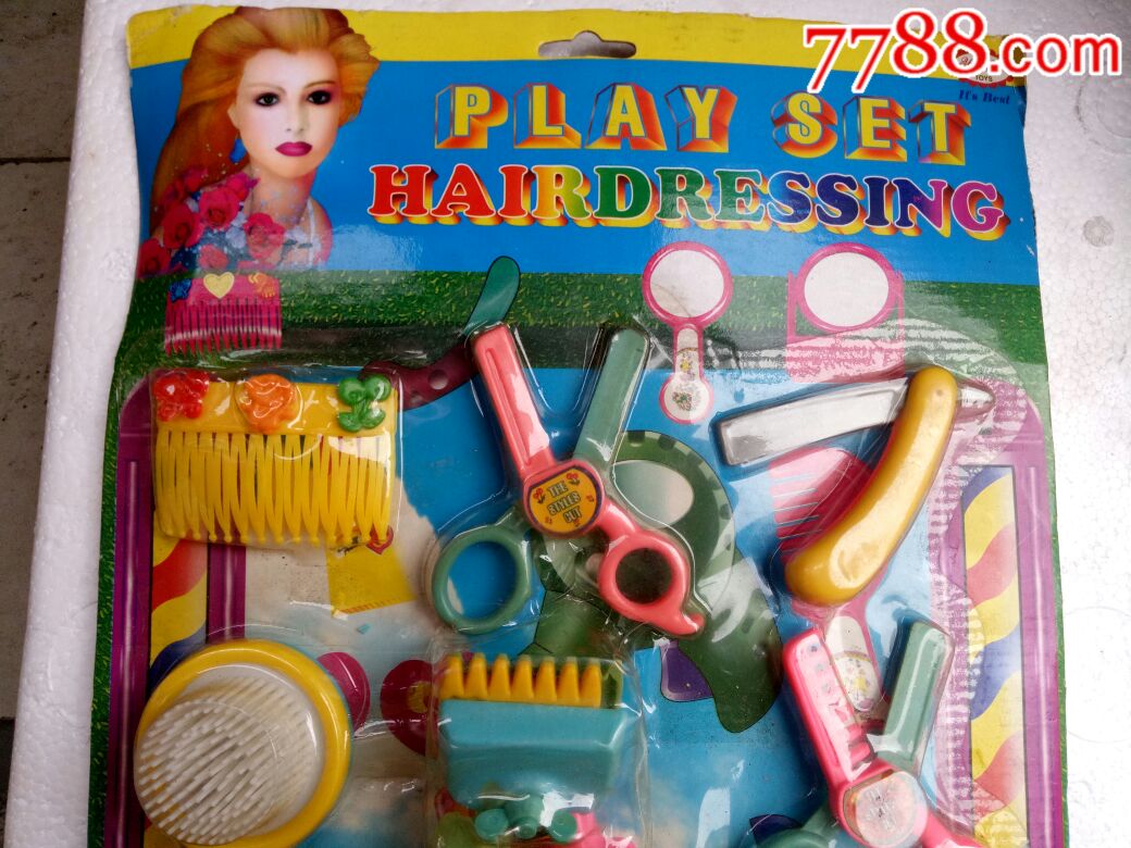 怀旧九十年代理发师玩具一套,原包装未用