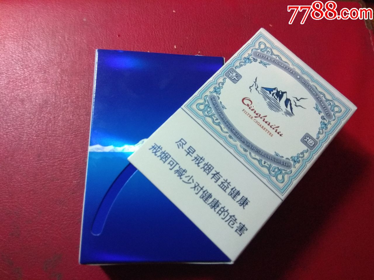 青海湖侧旋