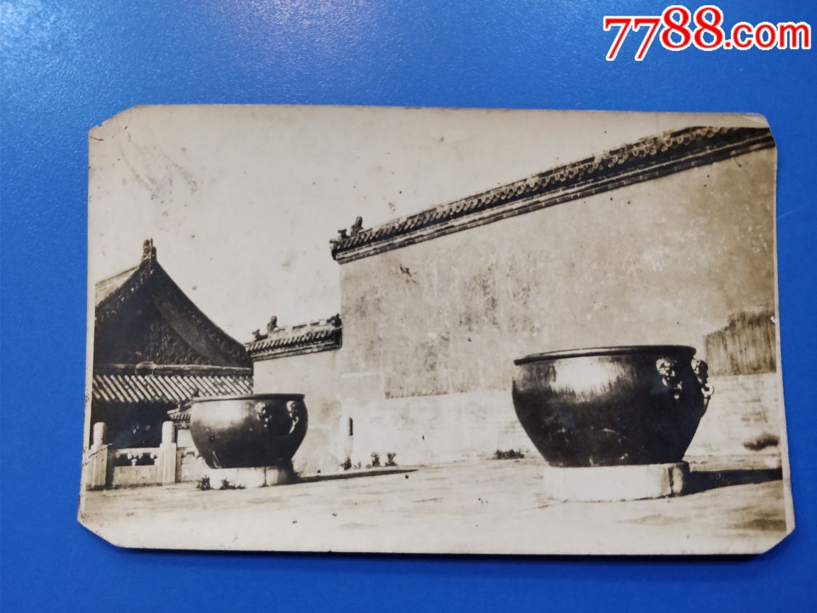 紫禁城太和门,紫禁城太和殿前之古铜缸,老照片