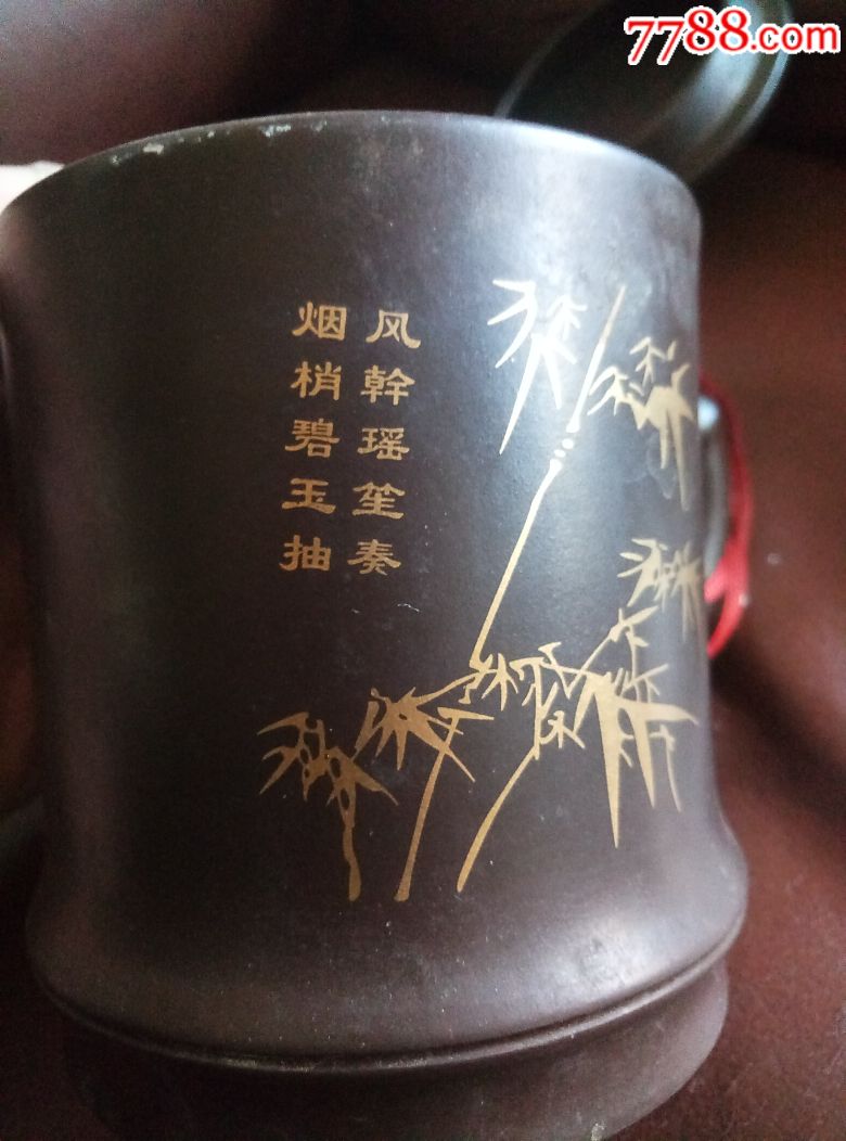 汪学坤制紫砂杯