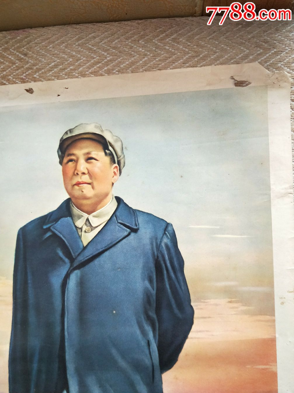 东方红(1964年,浙江人民美术)