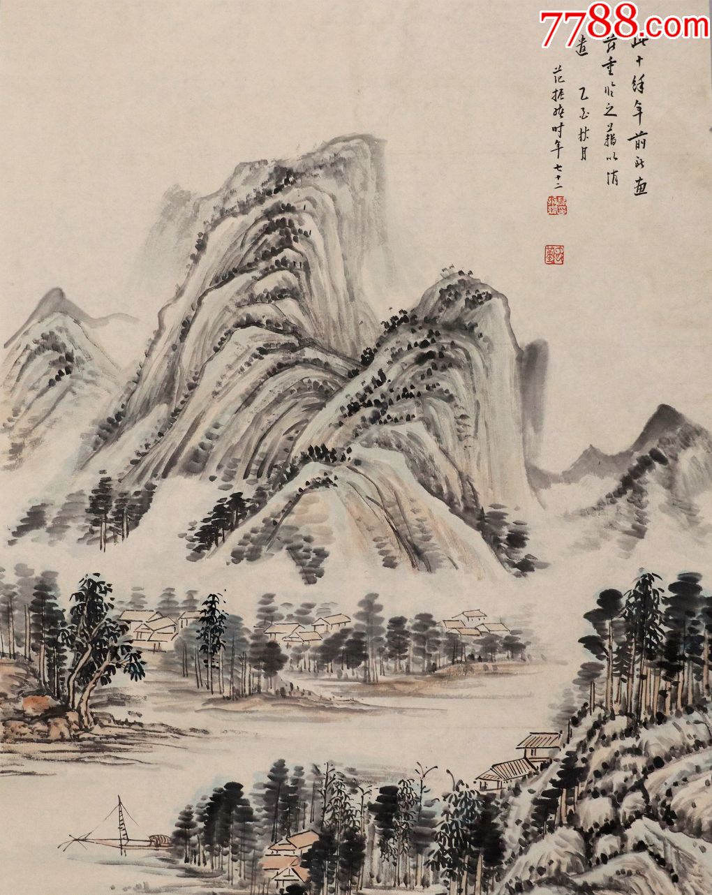甘肃中国著名书画家【范振绪】山水真迹
