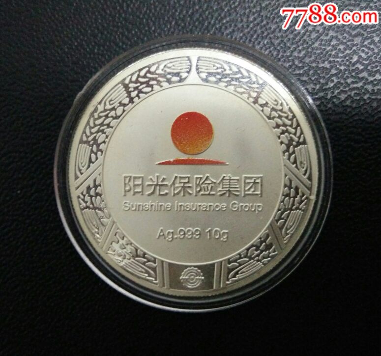 阳光保险口碑怎么样 阳光保险圆章