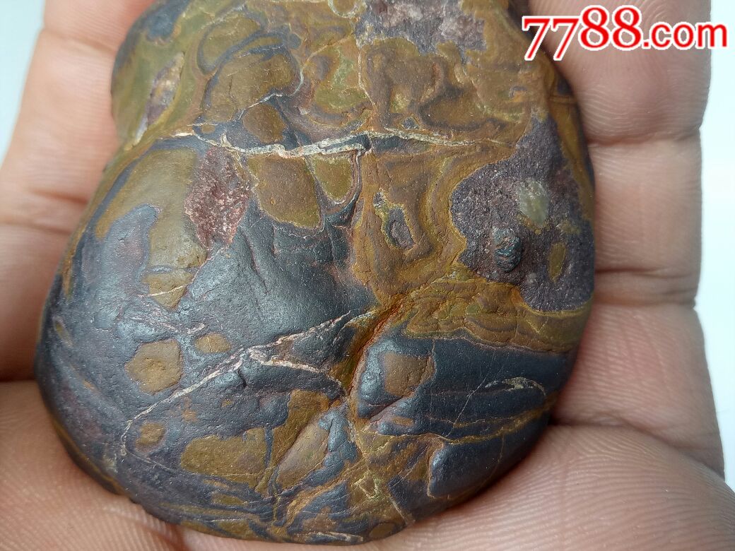 天宝火星五彩陨石(微弱磁