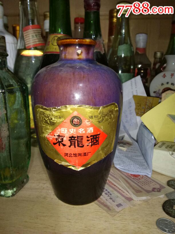 92年河北馆陶酒厂东龙酒酒瓶