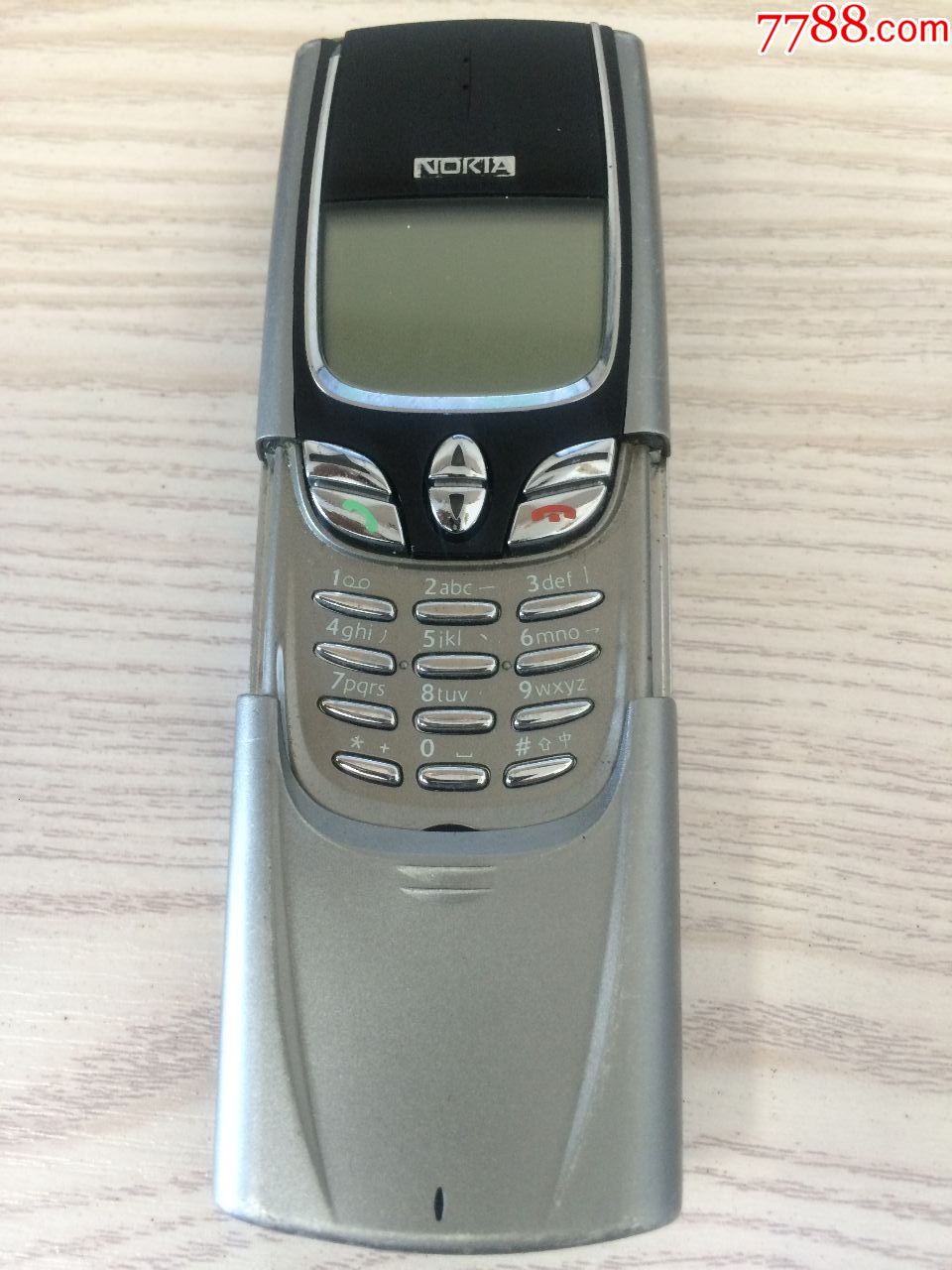 一个经典诺基亚nokia,8850滑盖手机.