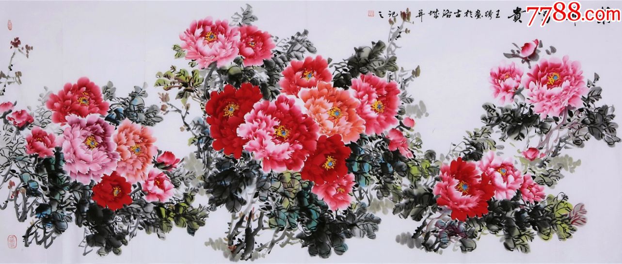 中国美协会员"洛阳牡丹王"【王绣】八尺花鸟画精品牡丹《荣华富贵》